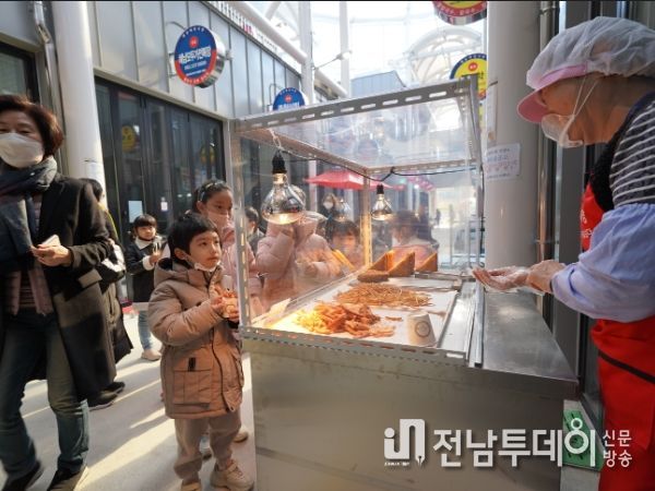 해남매일시장 장보기 행사
