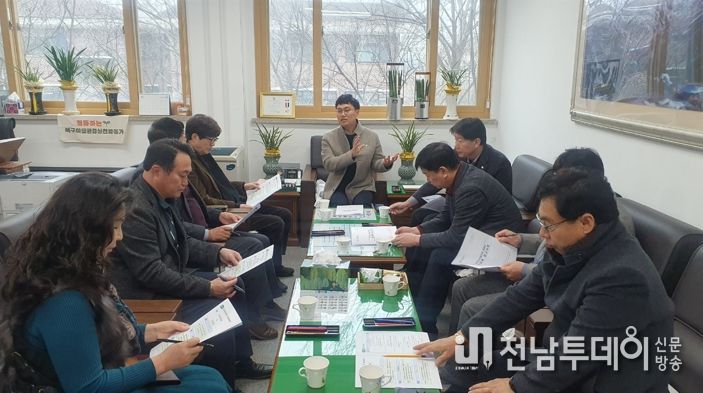 광주광역시 북구의회 자치분권2.0 특위, 주민자치협의회 임원진과 간담회 가져