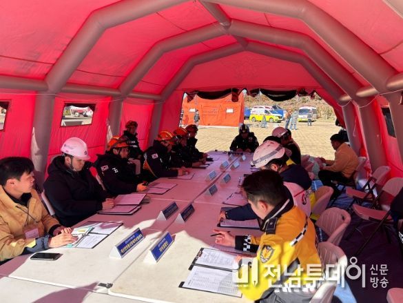 제주시, 안전한 들불축제 개최를 위한 재난대응훈련 실시