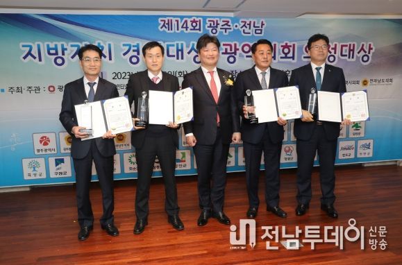 해남군, 광주·전남 지방자치 경영대상 종합대상 수상