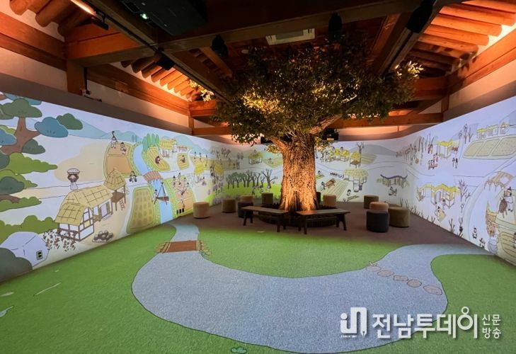 농업박물관 농경문화 소재 실감콘텐츠 구축