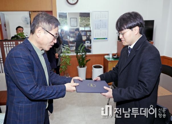 도립제주교향악단 신규단원 위촉장 수여