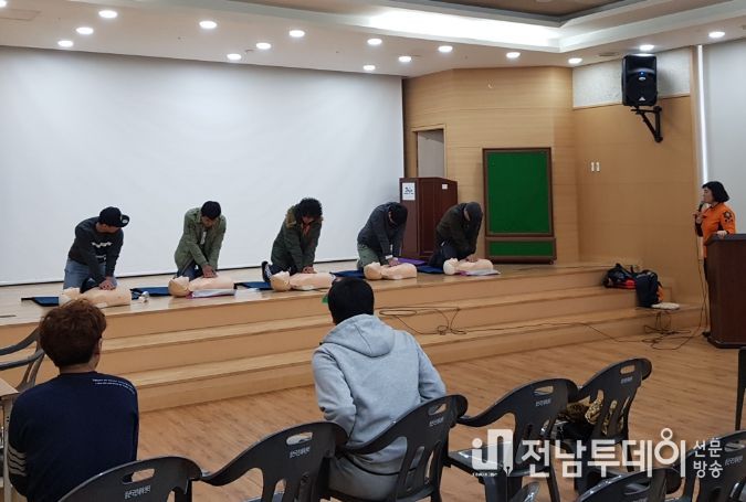 민방위 교육