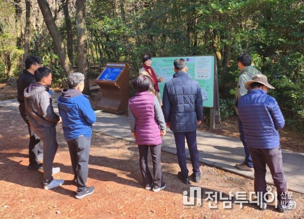 자매도시 전남 장흥군 관계자, 서귀포시 벤치마킹 방문