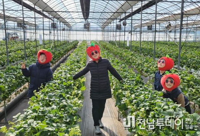 드림스타트와 함께하는 재미가득 가족체험 프로그램