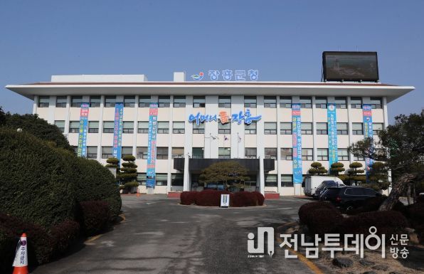 장흥, 미래농업 선도할 ‘스마트강소농’ 모집