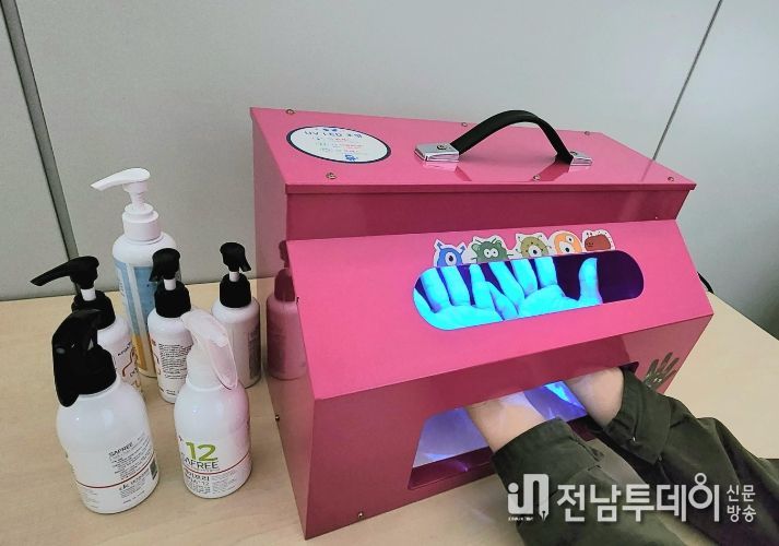 손 씻기 교육용 뷰박스
