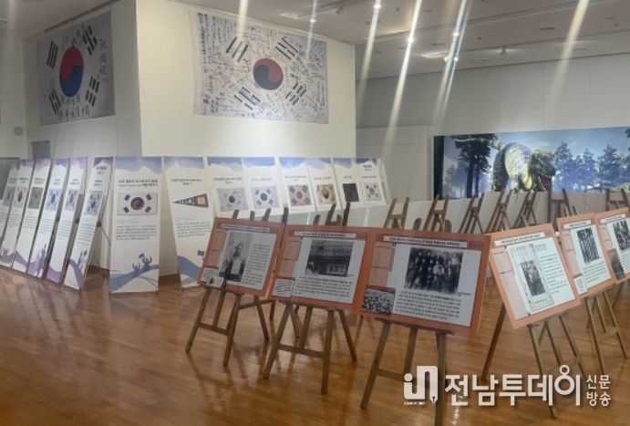 해남공룡박물관에서“독립만세”그날의 함성을 느껴보아요