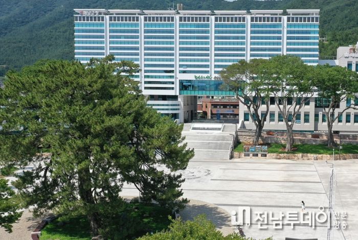 해남군청