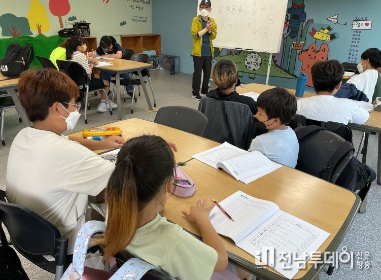 대정방카 한자프로그램
