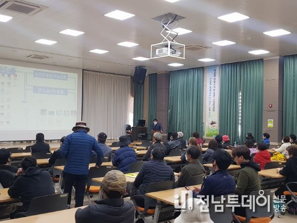 광양시, 2023년 도시숲관리단 본격 운영
