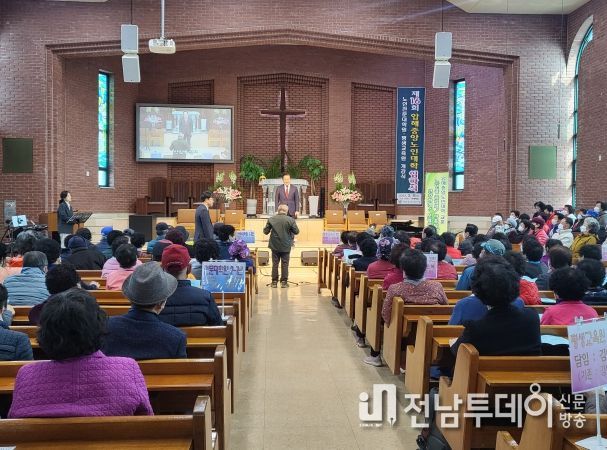 신안군, 상반기 노인대학 개강