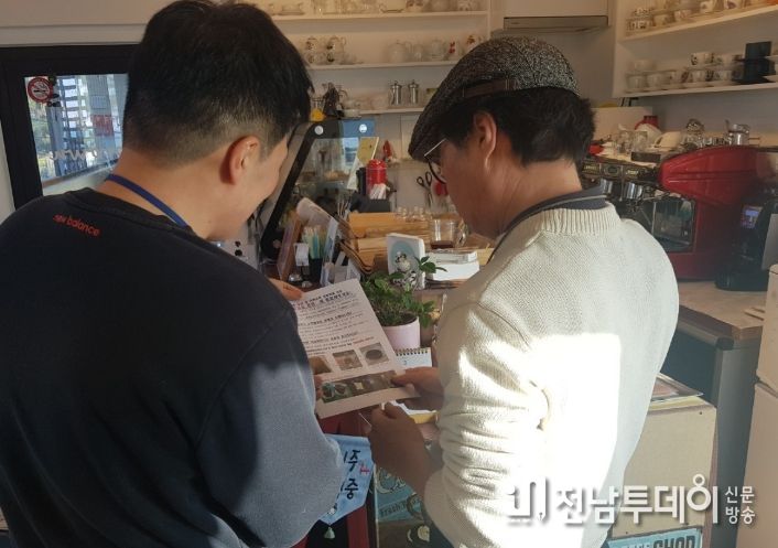 버려지는 커피찌꺼기 수거활동