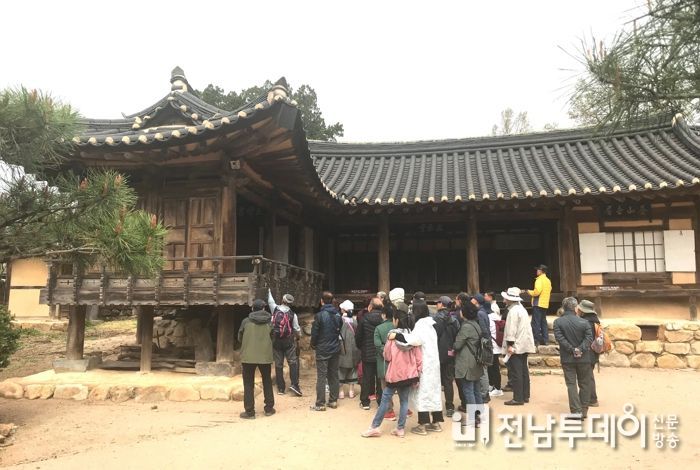 제28기 광주광역시 역사민속박물관대학, 영산강 역사·문화 조명