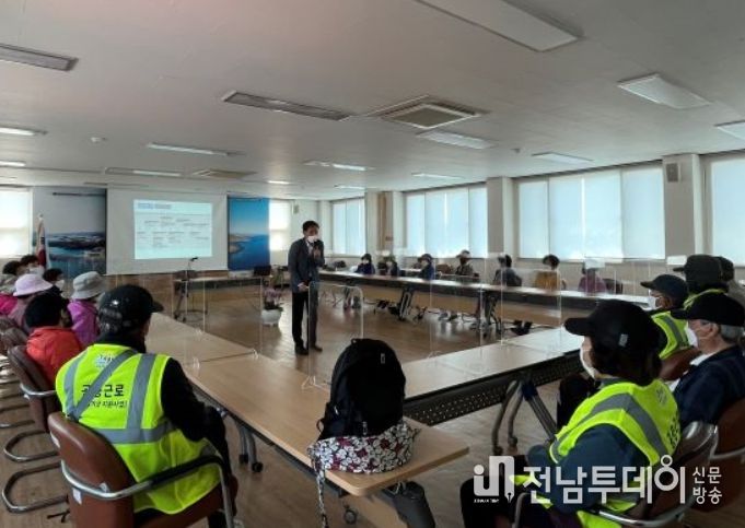 2023년 상반기 찾아가는 안전보건교육