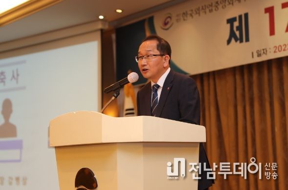 강병삼 제주시장, 제17회 한국외식업중앙회 제주특별자치도지회 제주시지부 정기총회 참석