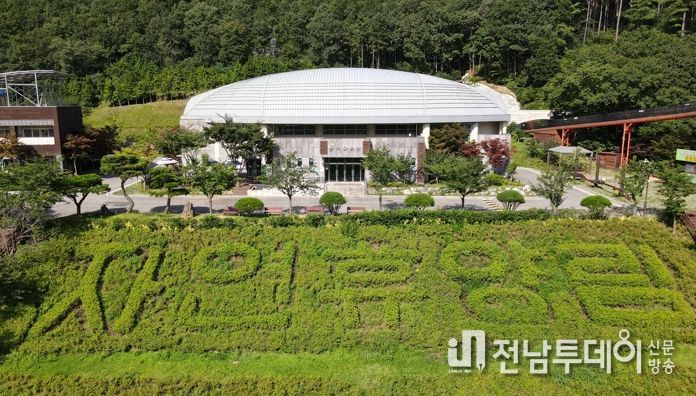 보성군 제암산자연휴양림,‘전라남도 유니크베뉴’선정