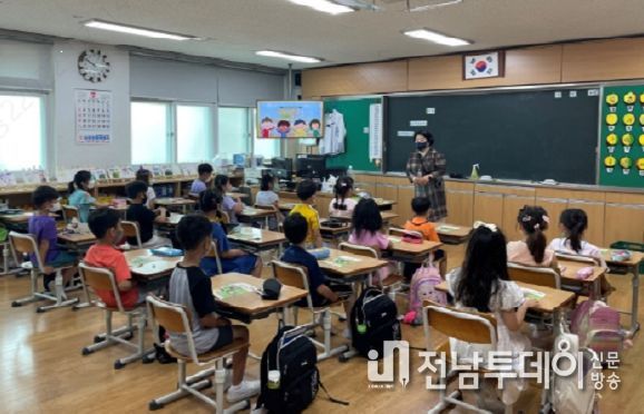 광양시, ‘찾아가는 아동권리교육’ 실시