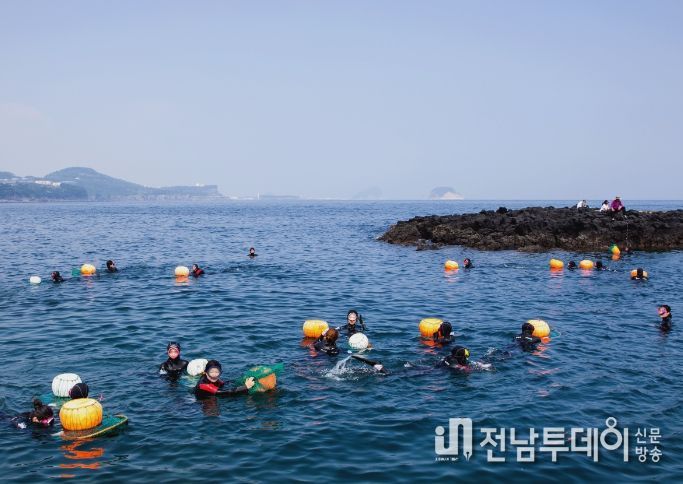 법환해녀학교