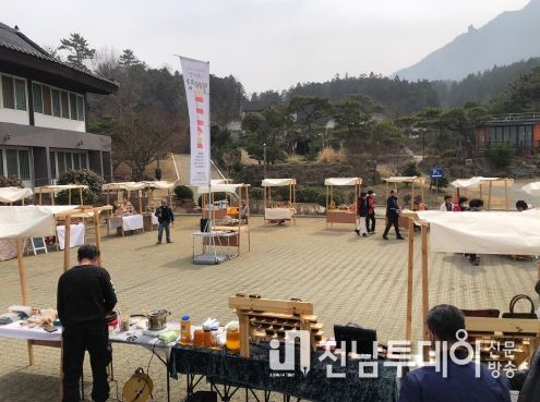 장흥군, 편백숲 우드랜드 봄맞이 아트마켓 열어