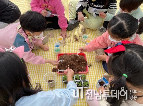 광주광역시 농업기술센터, ‘온가족 농업사랑 체험교실’ 참가자 모집
