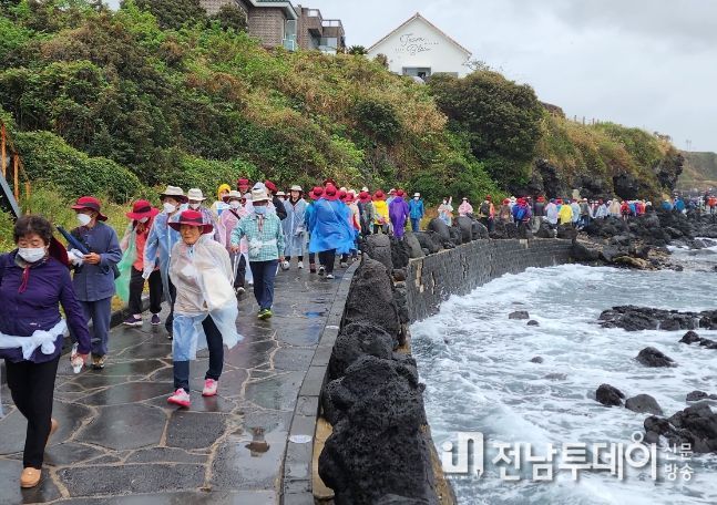 삼다삼무(三多三無) 걷기 행사