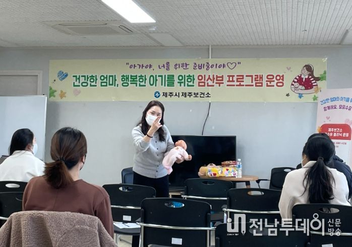 모유 수유 클리닉