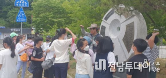 5․18 역사해설 프로그램 운영