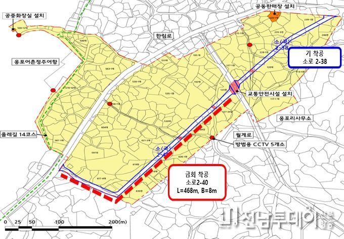NEW 삼무형 주거환경개선사업(한림옹포지구)