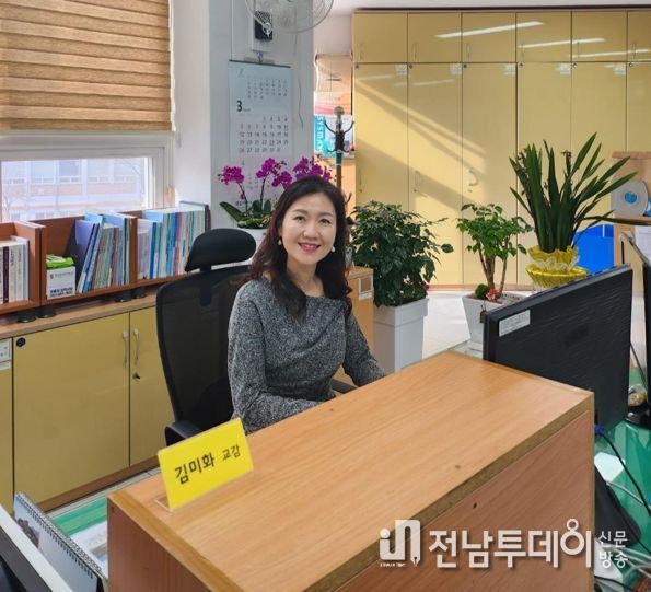 광양시, 장학금 받던 학생 ‘고향사랑기부’로 고향 응원