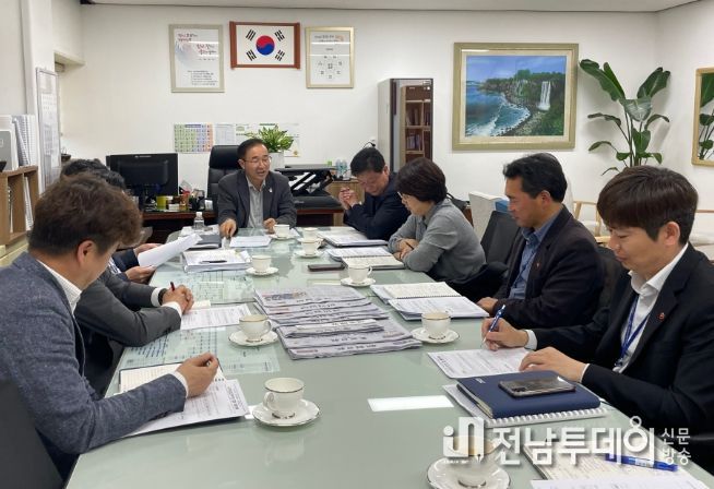 국제크루즈선 첫 입항에 따른 사후 강평회의
