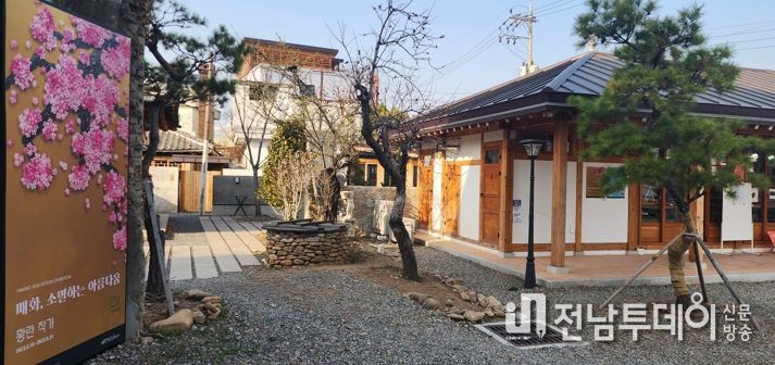 광양시, 5월 말까지 매화 꽃피우는 인서리공원