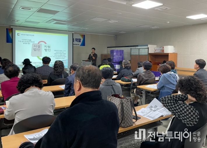 외부추천이사(후보자) 역량강화 교육