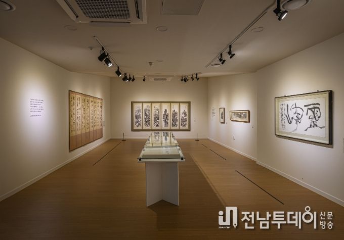 소암기념관