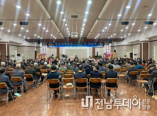 제15대 장흥문화원장에 김명환 취임