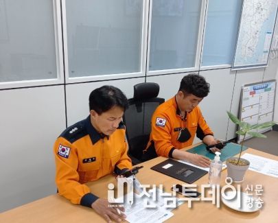 장흥소방서, 긴급구조기관-지원기관 간 재난안전통신망 활용 훈련 실시