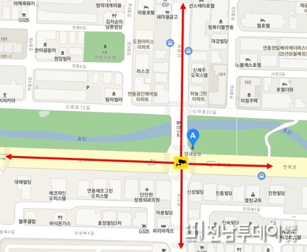 연동 엉내공원 앞 사거리(연북로)