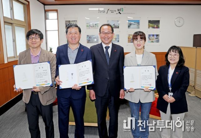 1분기 시정 홍보 우수부서·홍보MVP 시상식