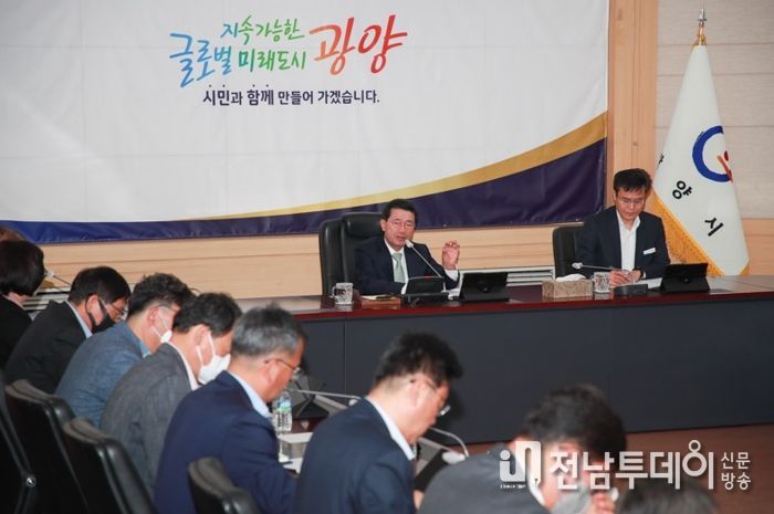정인화 광양시장, 정부합동평가 대비 사전준비 철저 당부
