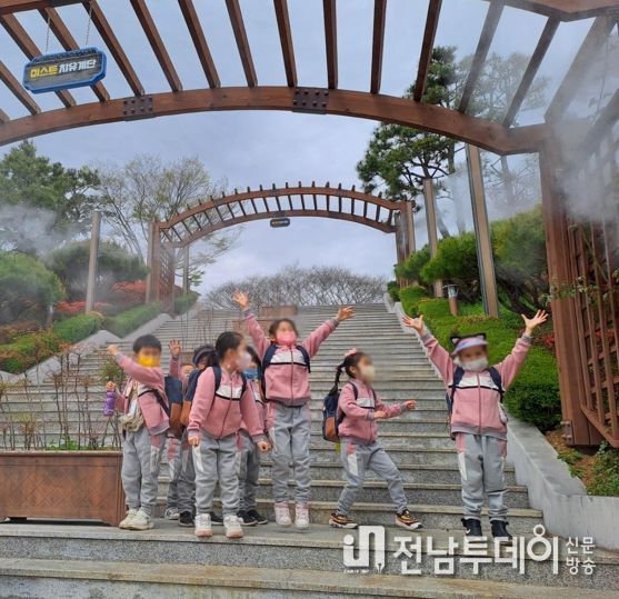 광양시, 백운산 자연휴양림 식물생태숲 ‘미스트 힐링계단’ 조성