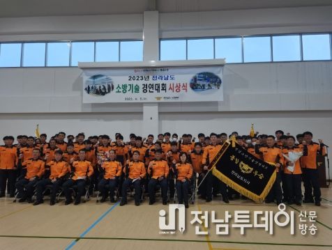 목포소방서, 전남 소방기술경연대회 화재진압·최강소방관 분야 1위 달성