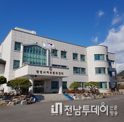 광양시 여성문화센터, 제68기 여성문화대학 수강생 모집