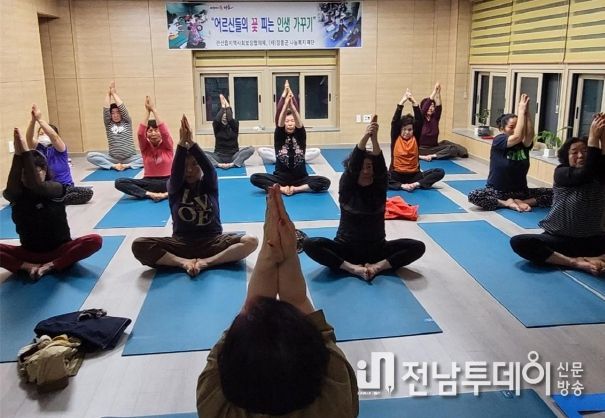 장흥군 관산읍지역사회보장협의체, 나눔복지재단 공모 추진