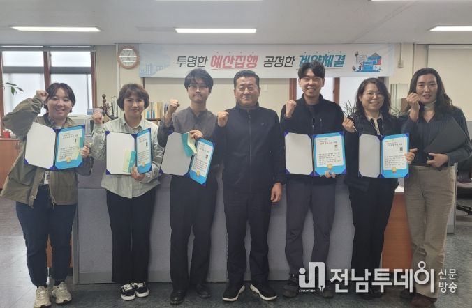 고객감동 우수직원 표창