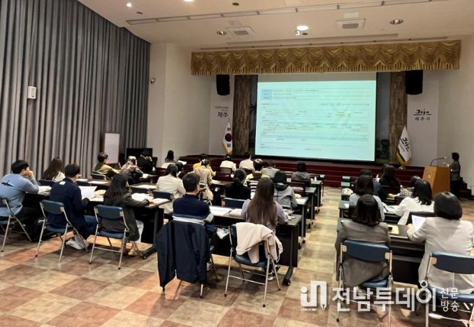 장애인복지업무담당자 워크숍