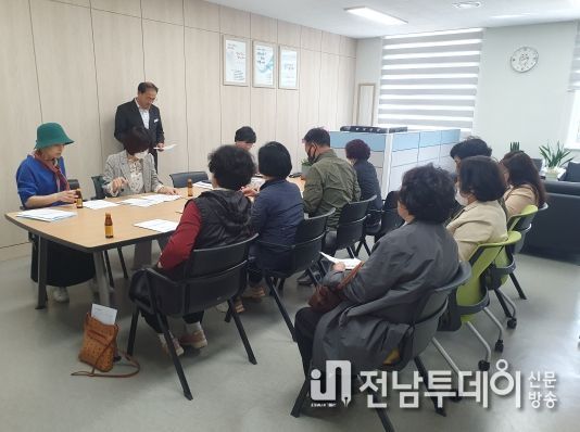 광양시 광영동, ‘청정전남 으뜸마을 만들기’ 사업 간담회 개최