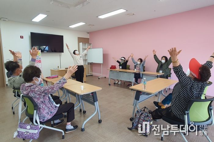 광양시, 노인맞춤돌봄 특화서비스 2023년 집단프로그램 운영