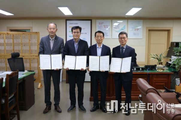 광양시, 자활사업 활성화를 위한 업무협약 가져