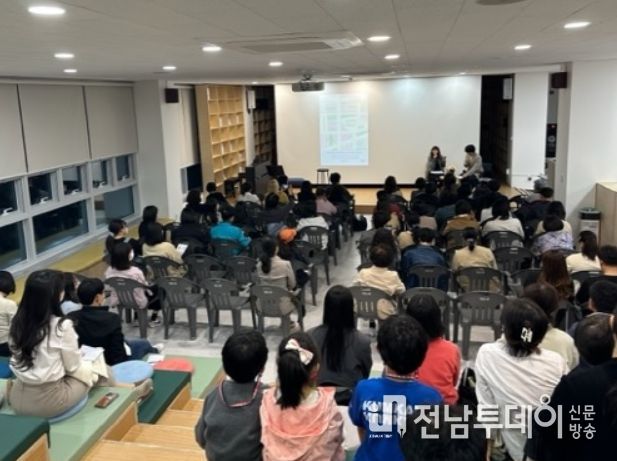 광양중앙도서관, 도서관주간 기념 북콘서트 성료