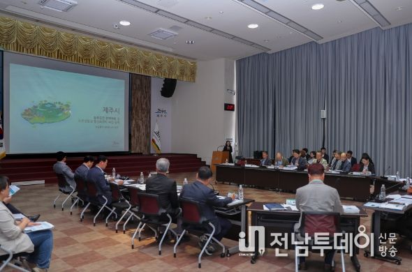 안우진 제주시 부시장, 제주시 농촌협약 최종보고회 주재